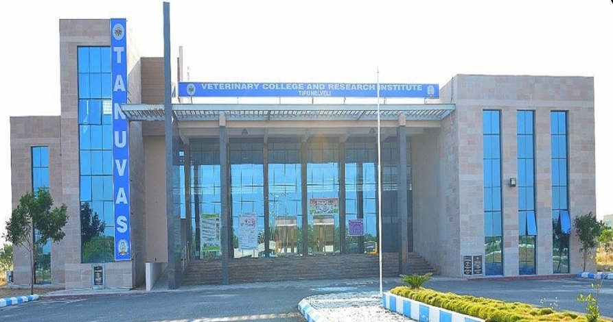 VCRI Tirunelveli Admin Building