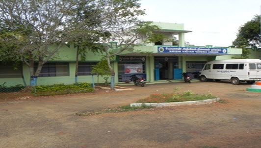 Tirunelveli'de bahçecilik ofisi